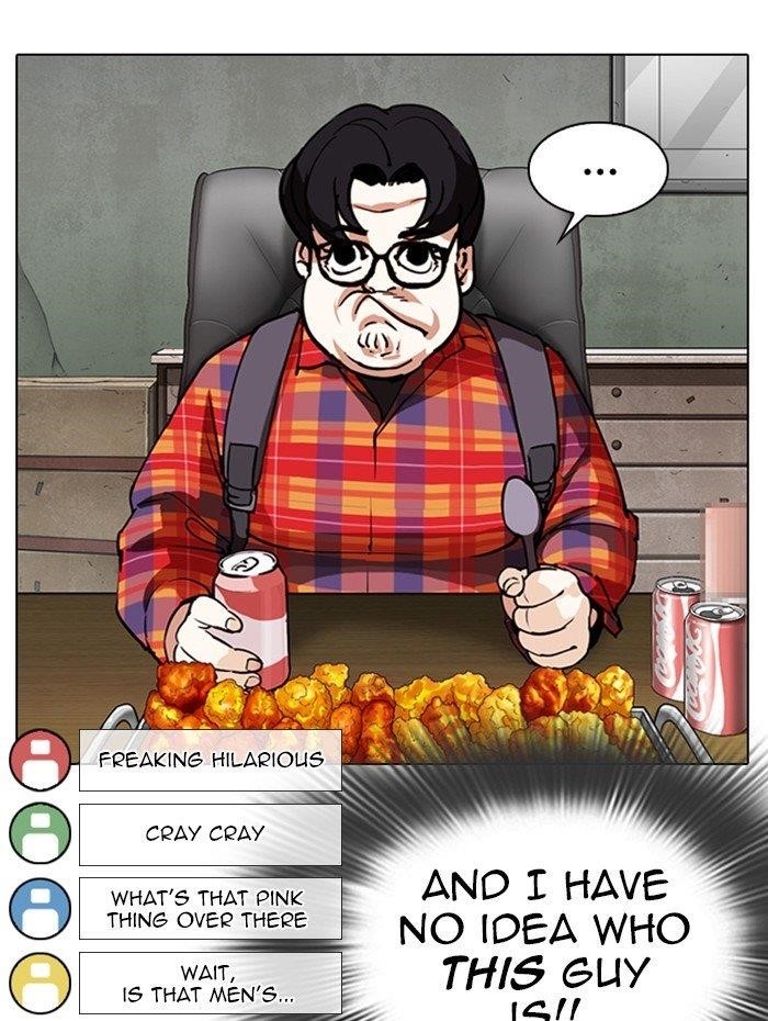 Lookism Chapter 288 - Page 95 in English