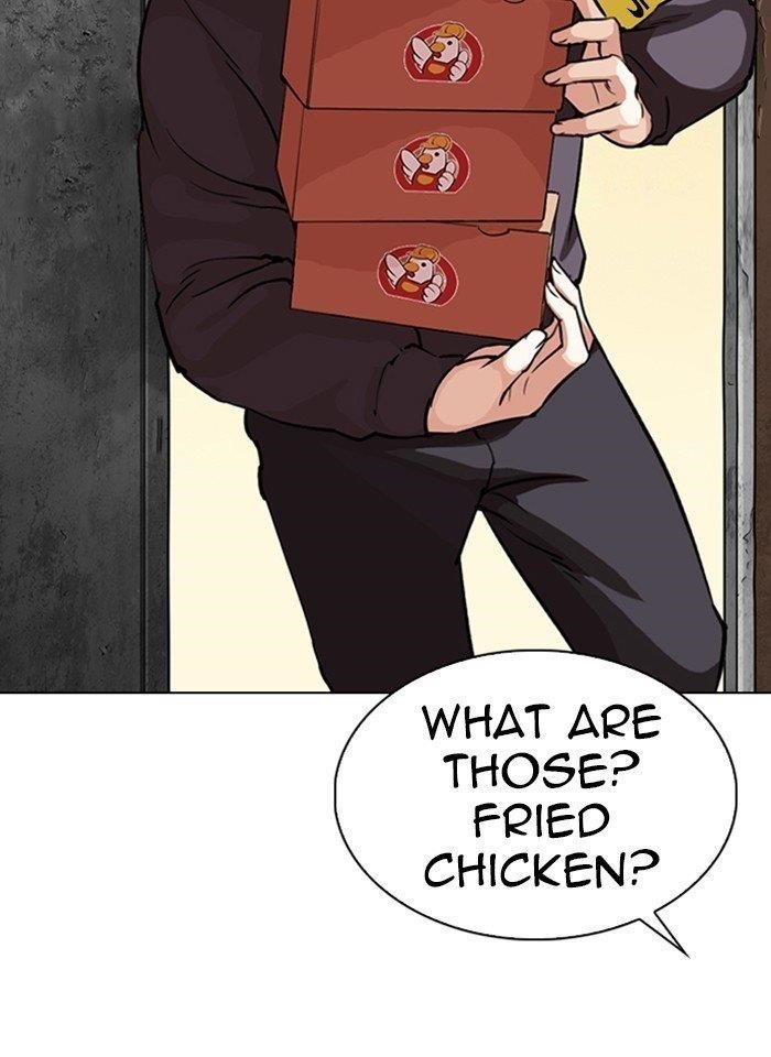 Lookism Chapter 289 - Page 104 in English