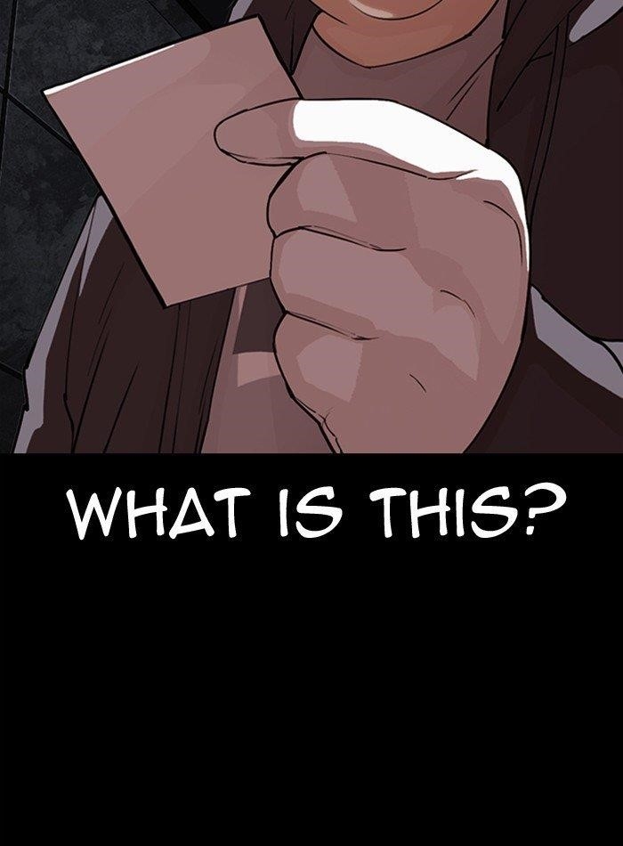 Lookism Chapter 289 - Page 11 in English