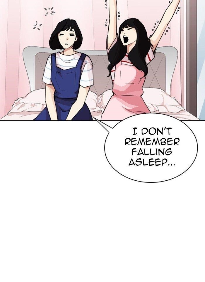 Lookism Chapter 289 - Page 117 in English