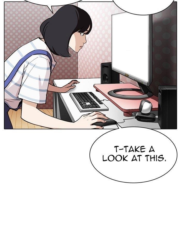 Lookism Chapter 289 - Page 124 in English