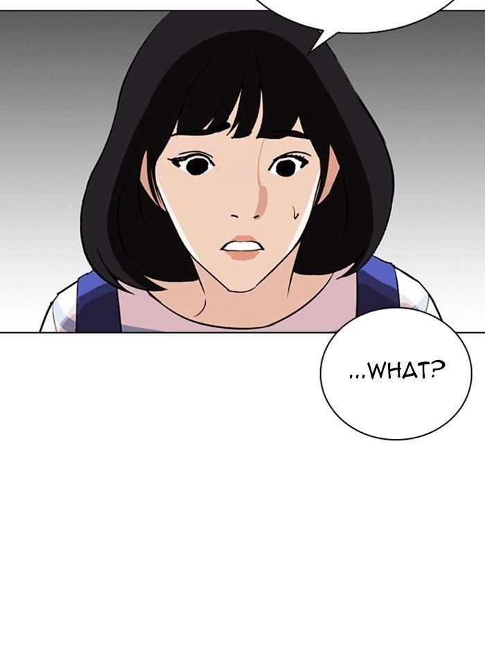 Lookism Chapter 289 - Page 130 in English