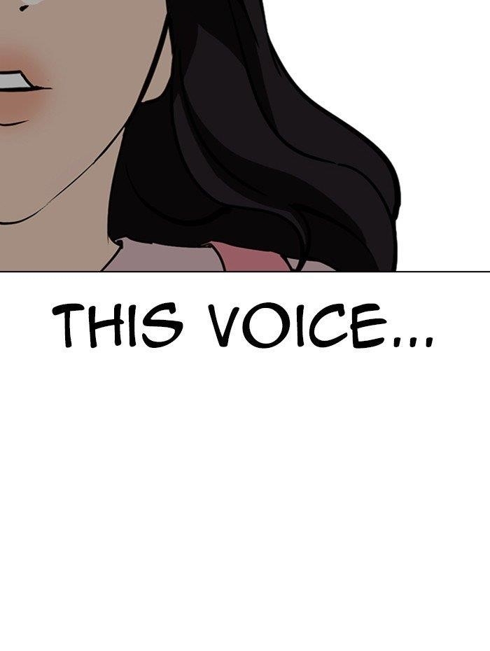 Lookism Chapter 289 - Page 139 in English