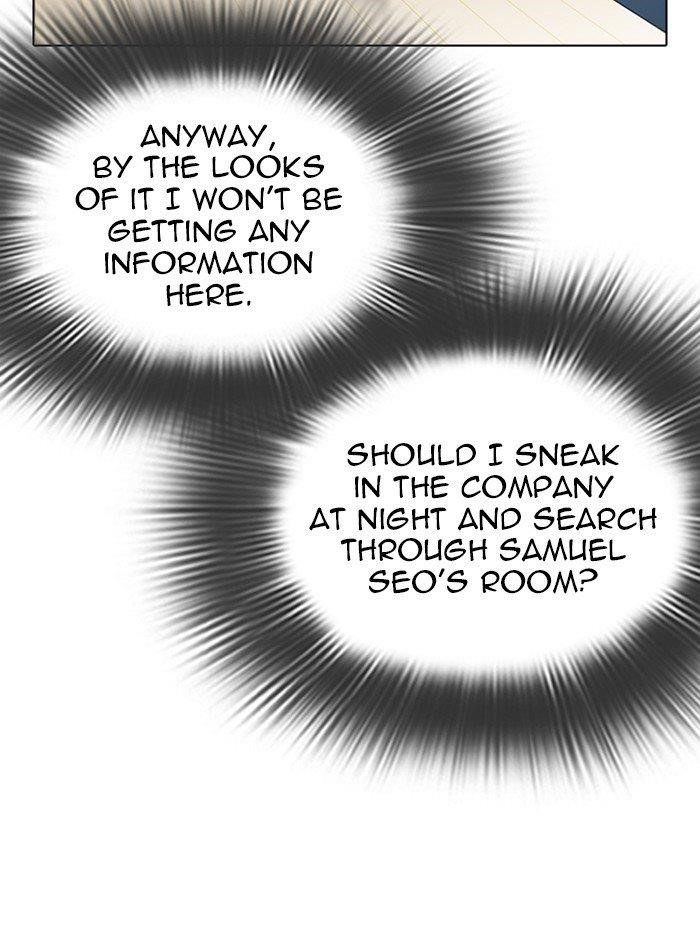 Lookism Chapter 289 - Page 147 in English