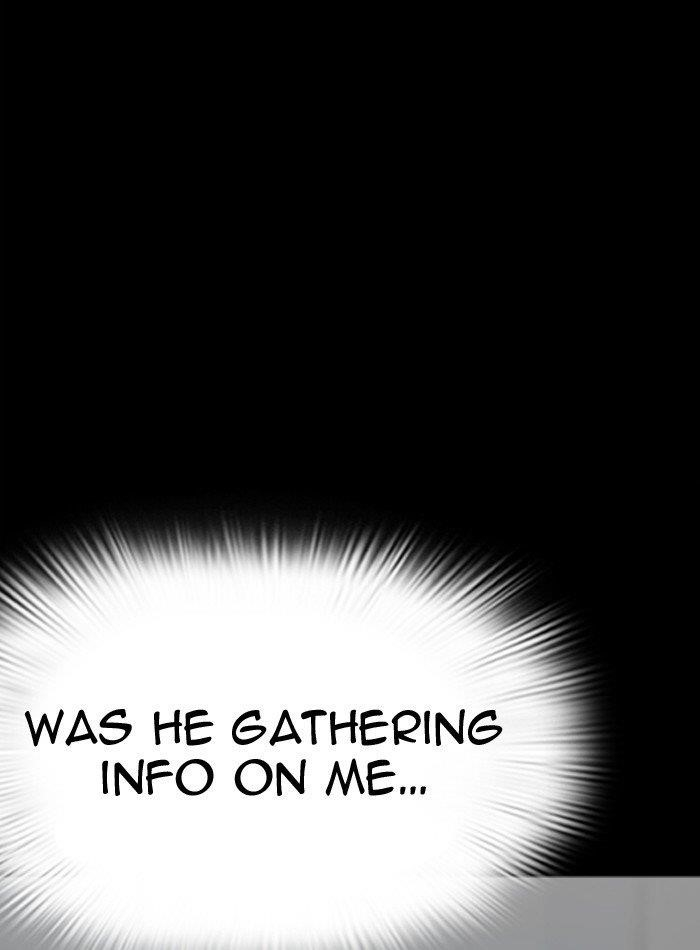 Lookism Chapter 289 - Page 15 in English