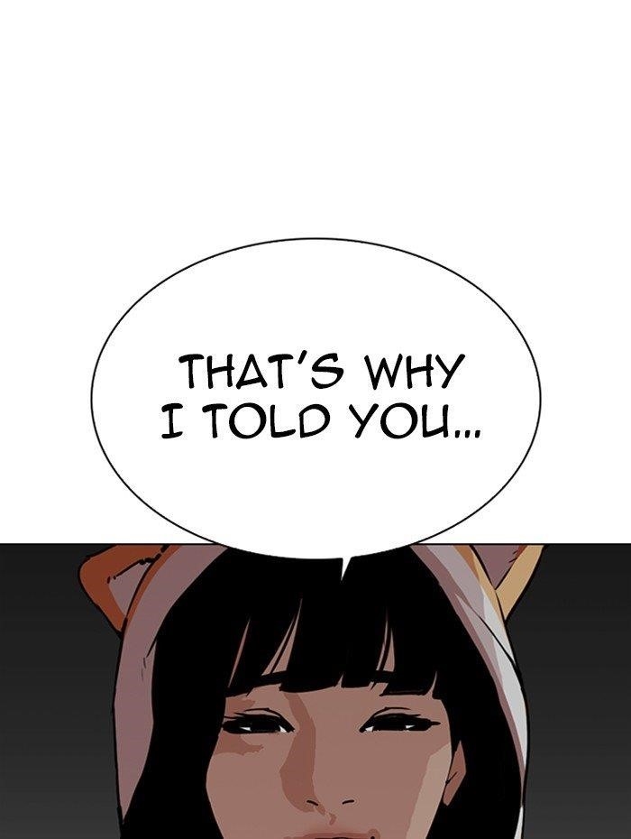 Lookism Chapter 289 - Page 156 in English