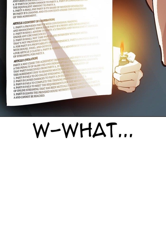 Lookism Chapter 289 - Page 163 in English
