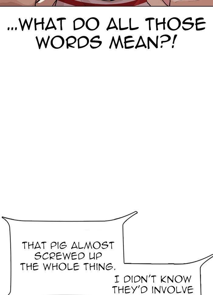 Lookism Chapter 289 - Page 165 in English