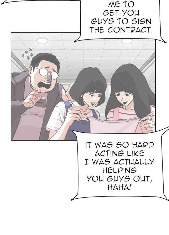 Lookism Chapter 289 - Page 166 in English