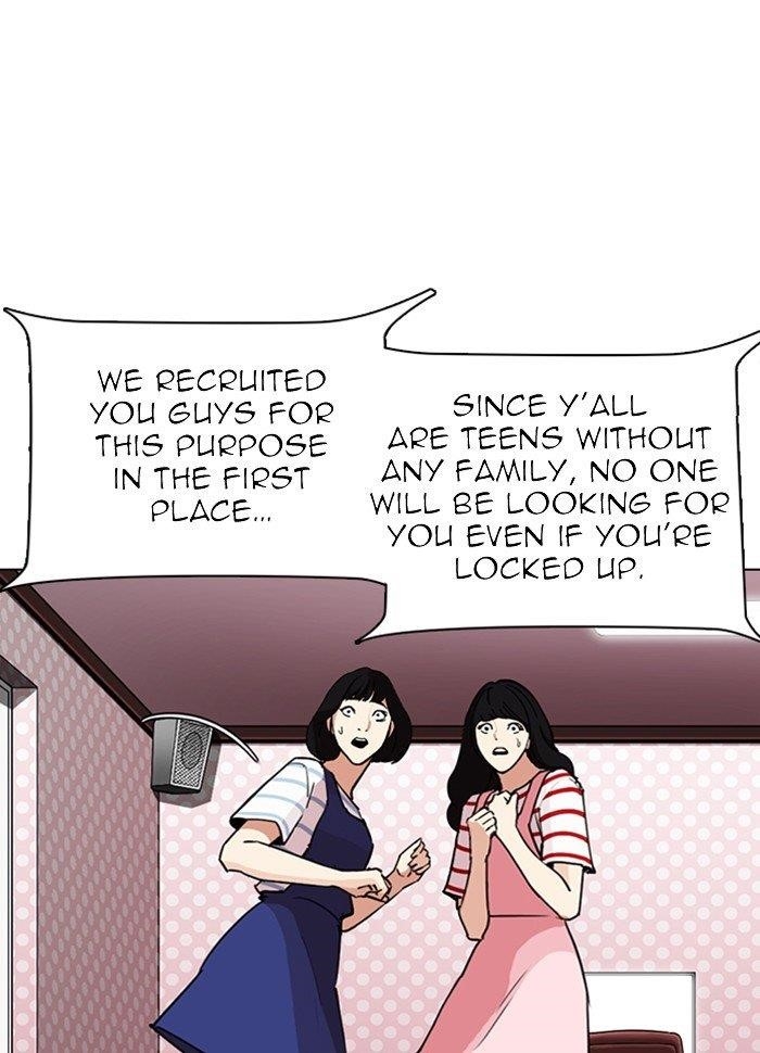 Lookism Chapter 289 - Page 167 in English