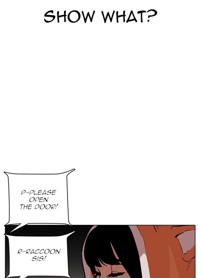 Lookism Chapter 289 - Page 179 in English