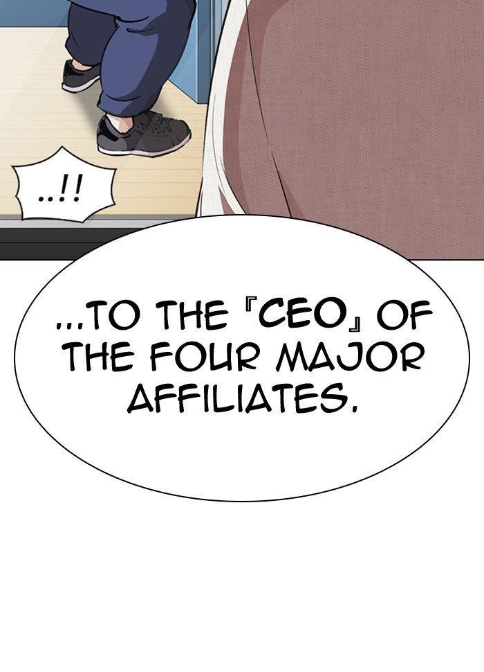 Lookism Chapter 289 - Page 193 in English