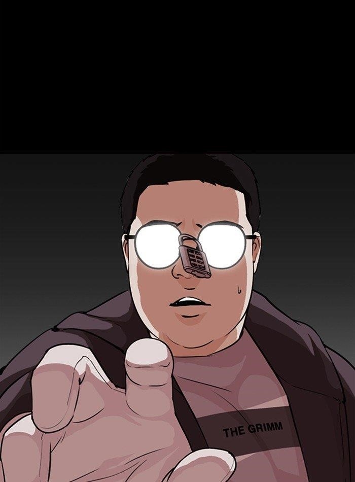 Lookism Chapter 289 - Page 21 in English