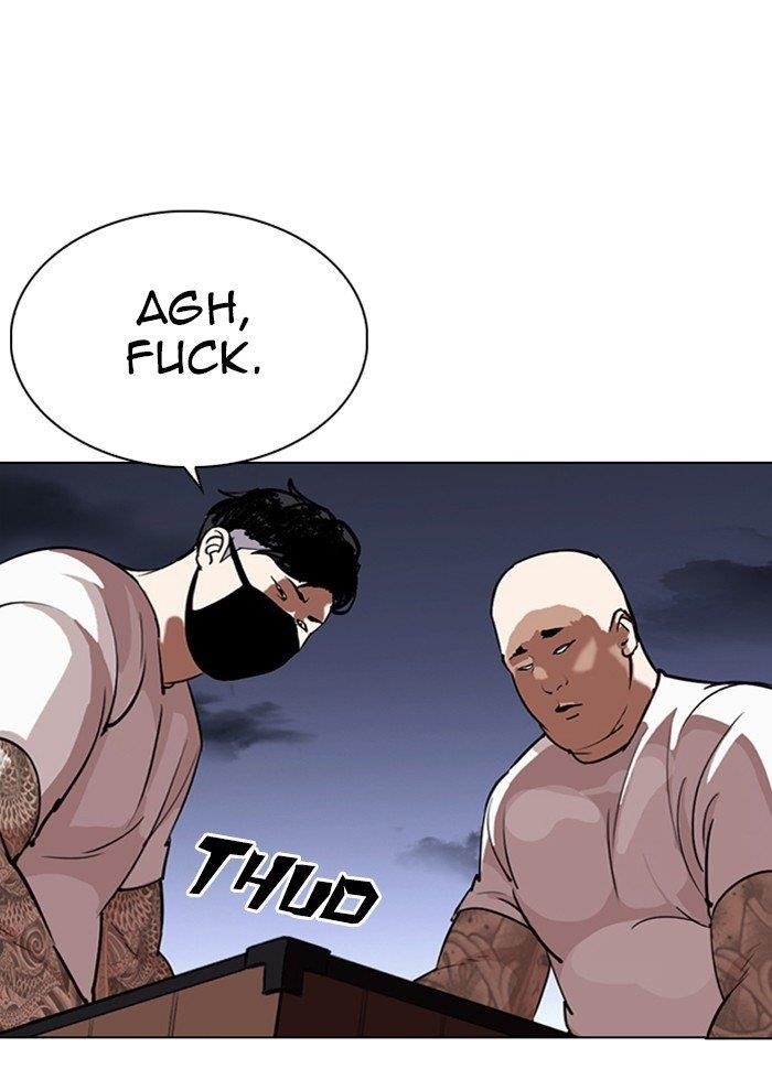 Lookism Chapter 289 - Page 213 in English