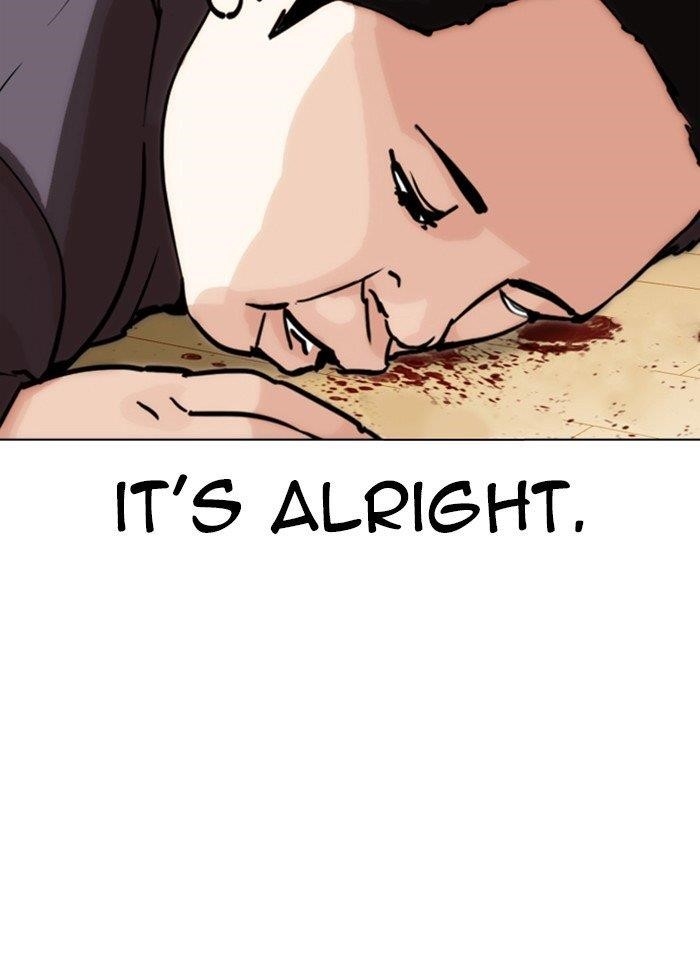 Lookism Chapter 289 - Page 216 in English