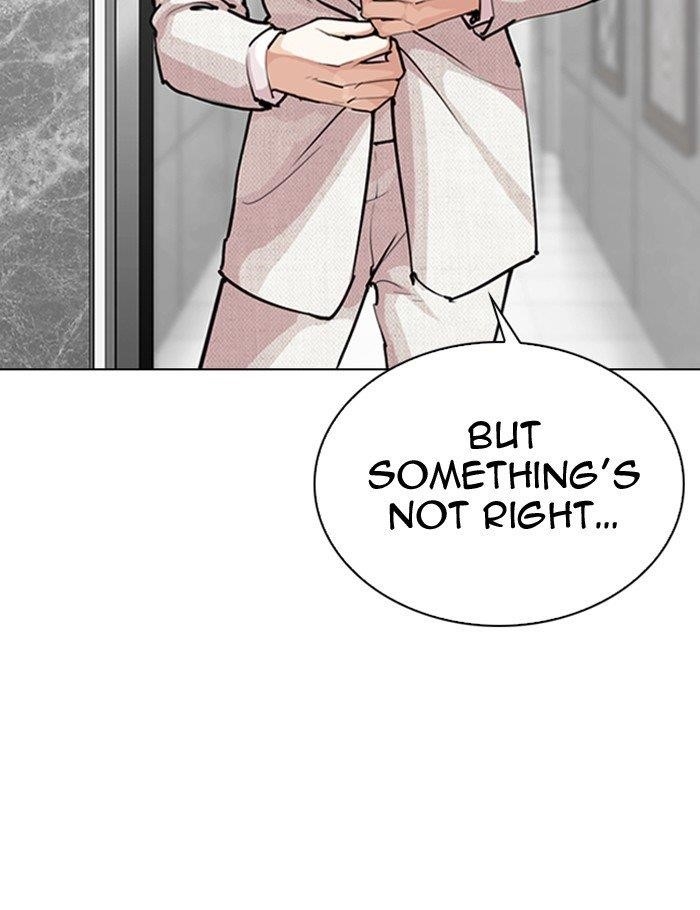 Lookism Chapter 289 - Page 48 in English