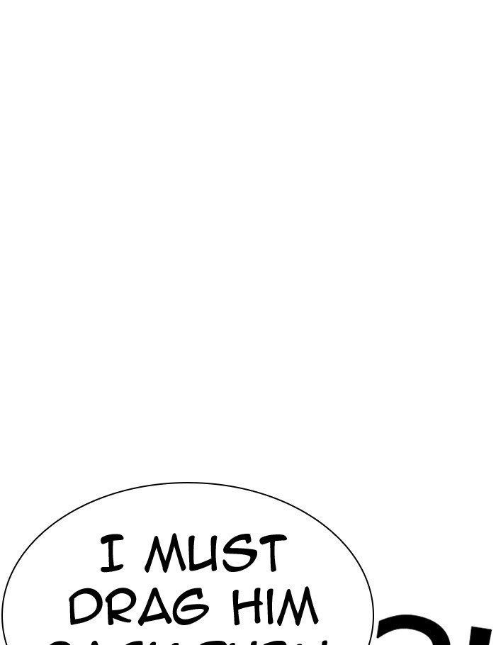 Lookism Chapter 289 - Page 56 in English