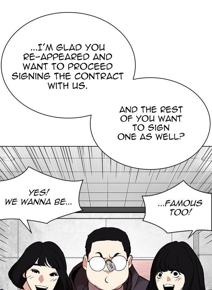 Lookism Chapter 289 - Page 64 in English