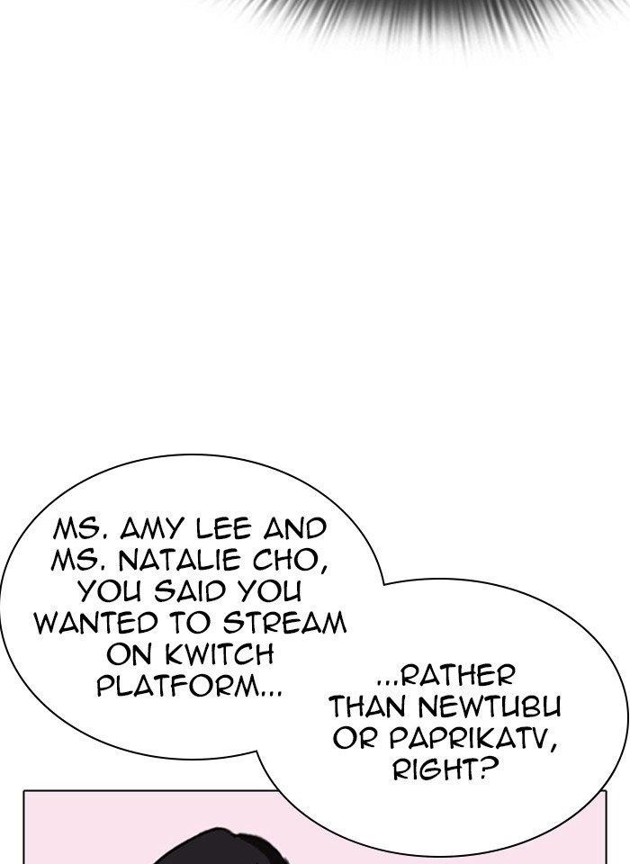 Lookism Chapter 289 - Page 66 in English