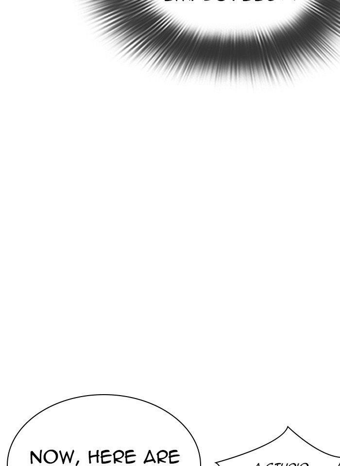 Lookism Chapter 289 - Page 72 in English