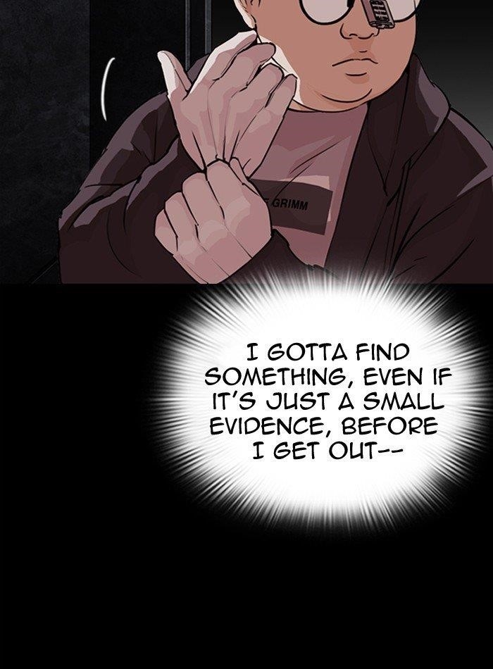 Lookism Chapter 289 - Page 8 in English
