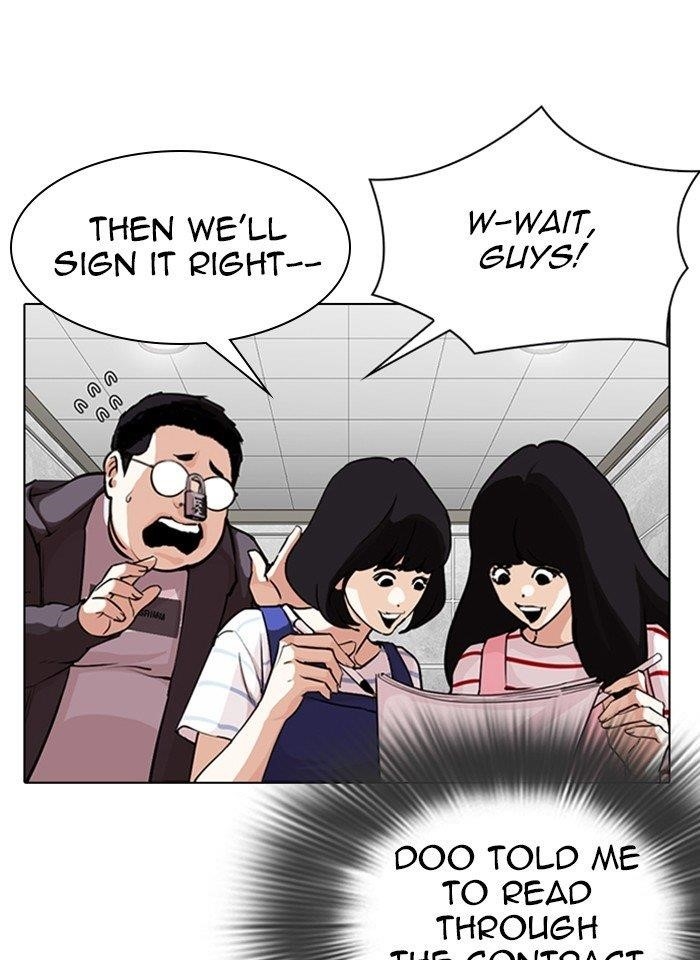 Lookism Chapter 289 - Page 81 in English
