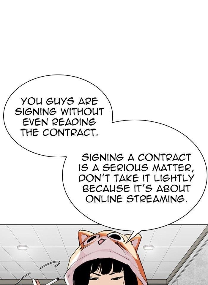 Lookism Chapter 289 - Page 86 in English