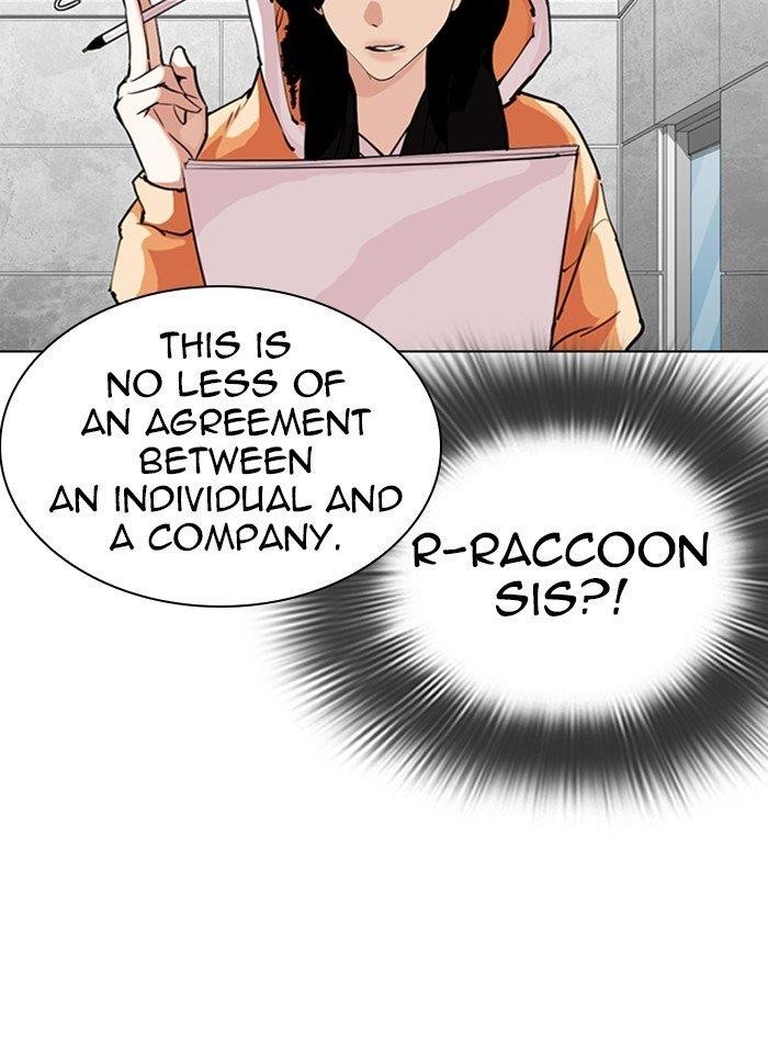 Lookism Chapter 289 - Page 87 in English