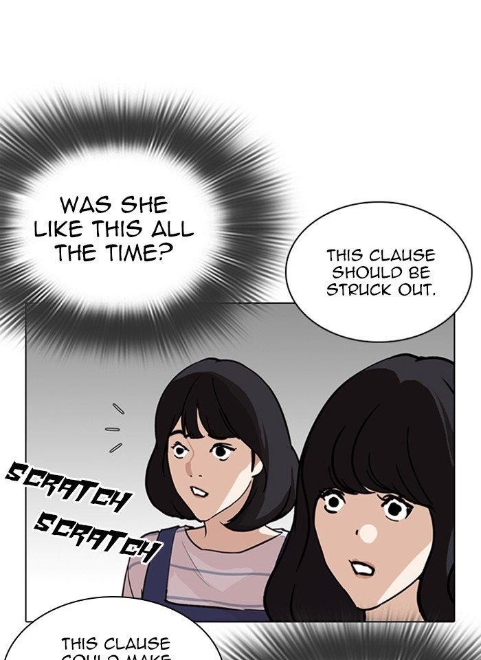 Lookism Chapter 289 - Page 88 in English