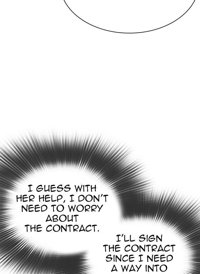 Lookism Chapter 289 - Page 96 in English