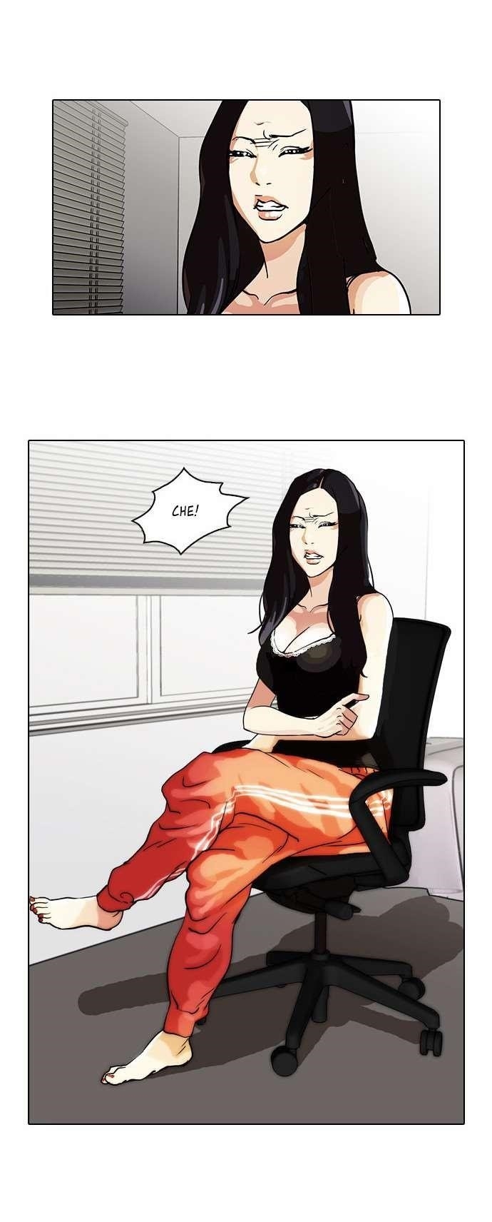 Lookism Chapter 29 - Page 11 in English