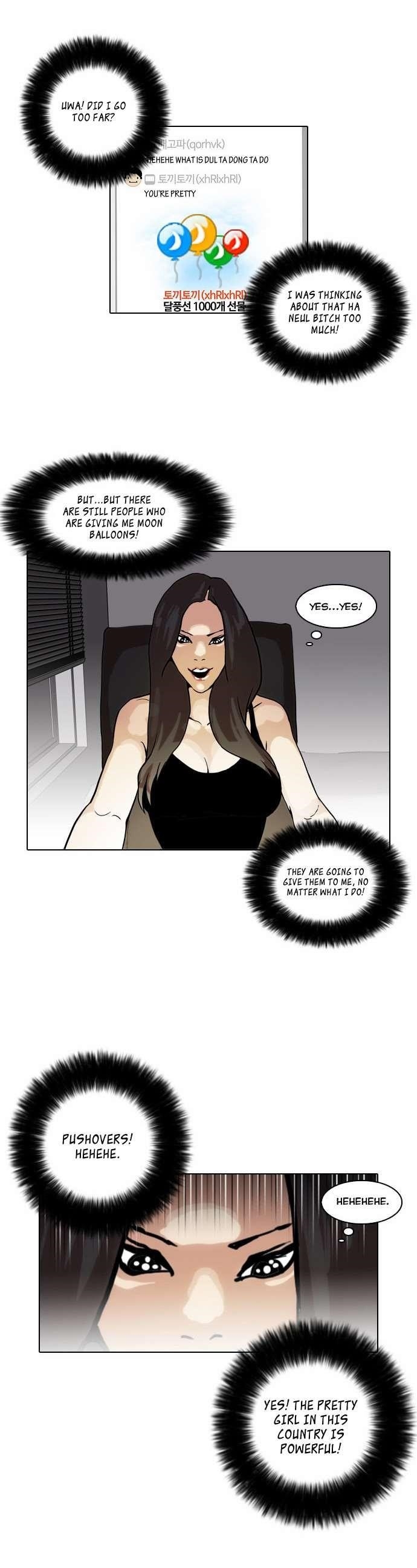 Lookism Chapter 29 - Page 14 in English