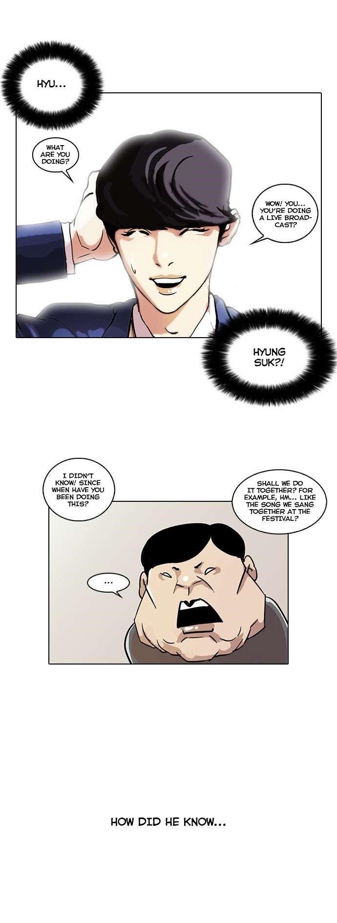 Lookism Chapter 29 - Page 18 in English