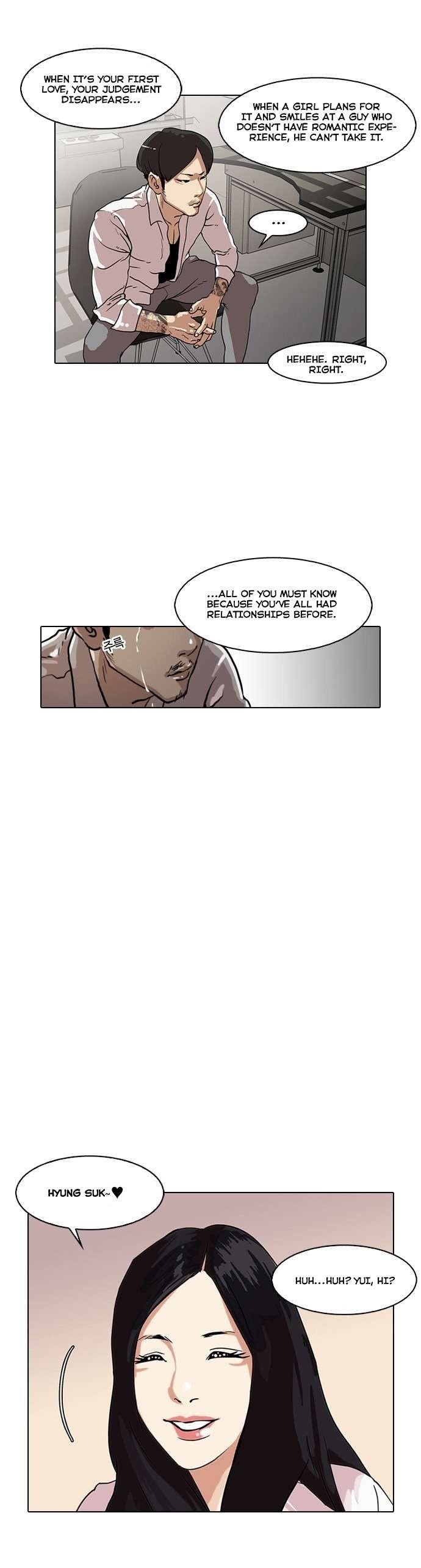 Lookism Chapter 29 - Page 3 in English
