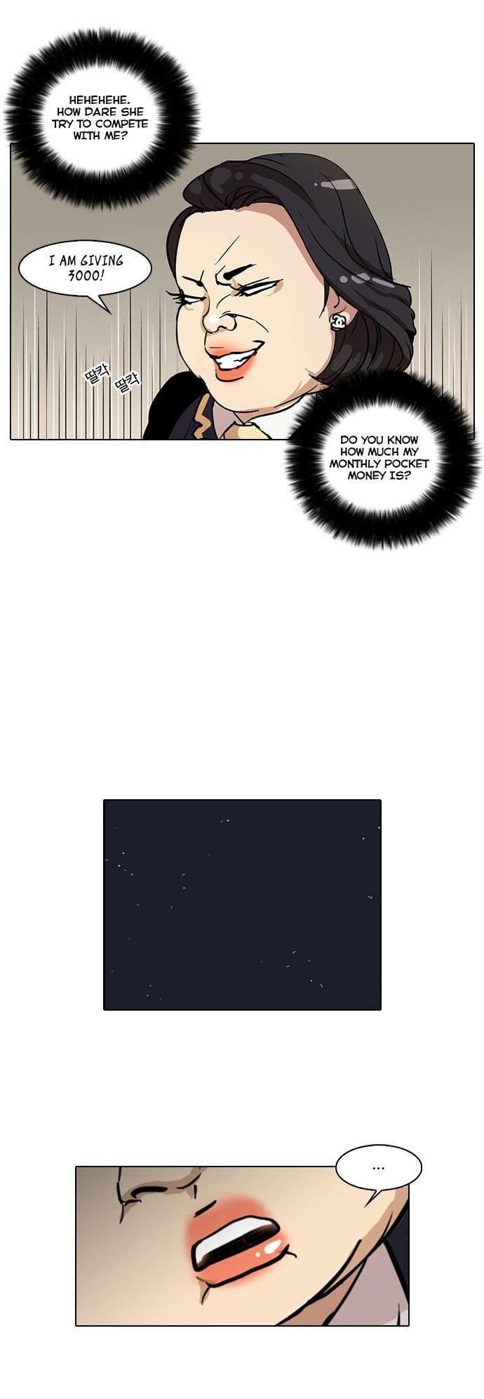Lookism Chapter 29 - Page 28 in English