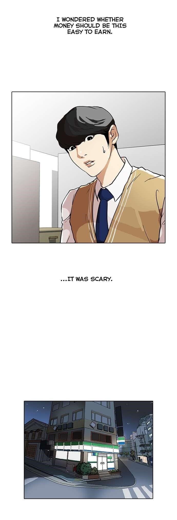 Lookism Chapter 29 - Page 32 in English