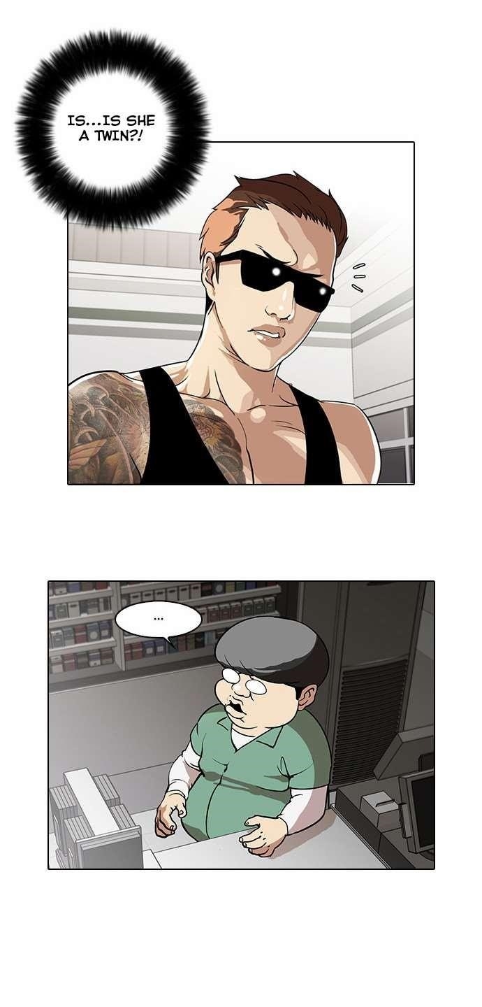 Lookism Chapter 29 - Page 42 in English