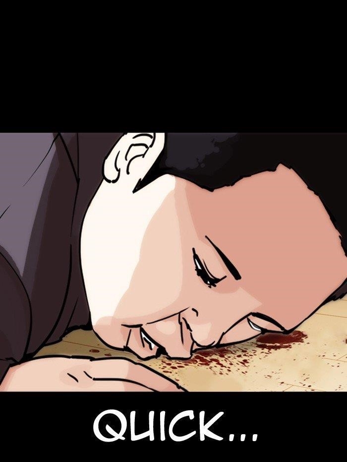 Lookism Chapter 290 - Page 10 in English