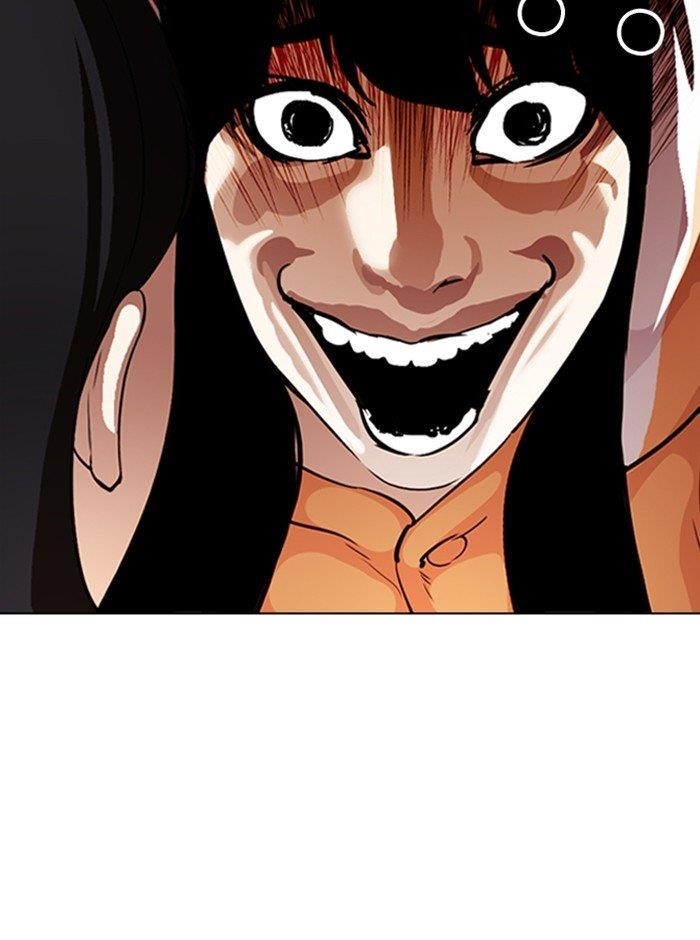 Lookism Chapter 290 - Page 103 in English