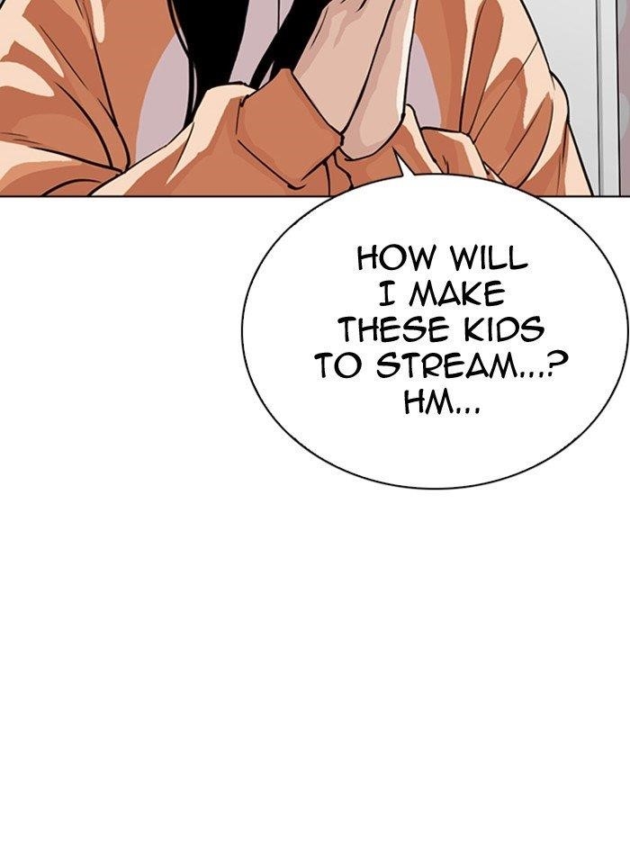 Lookism Chapter 290 - Page 107 in English
