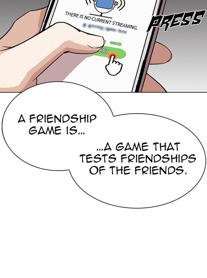 Lookism Chapter 290 - Page 112 in English