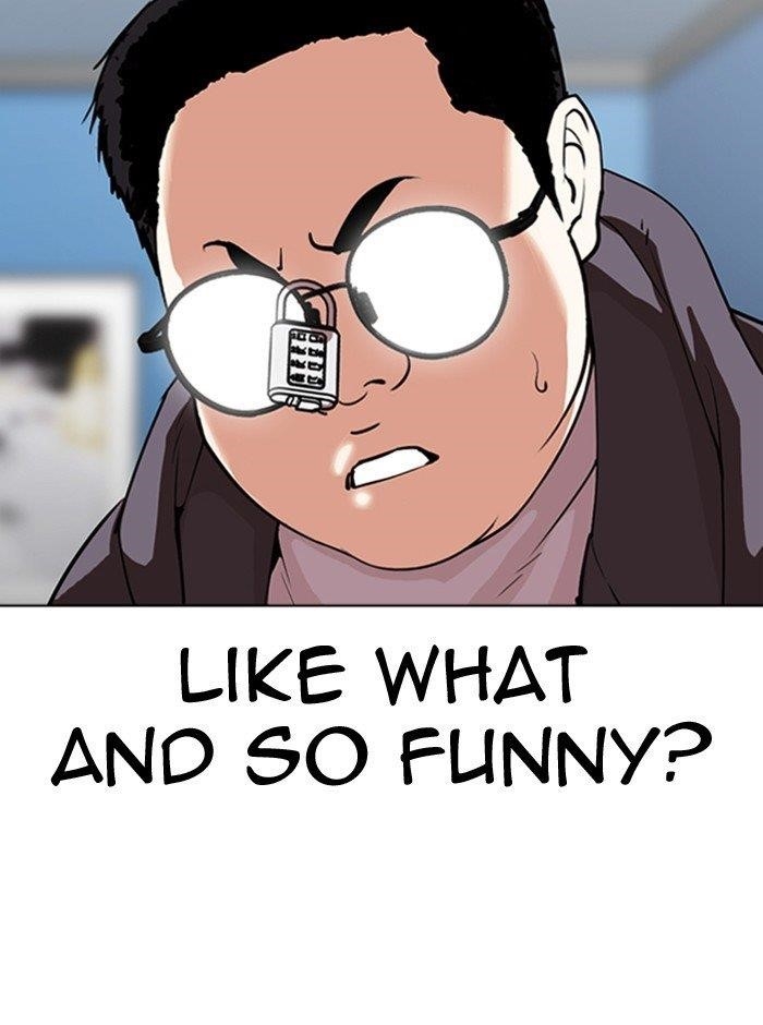 Lookism Chapter 290 - Page 120 in English