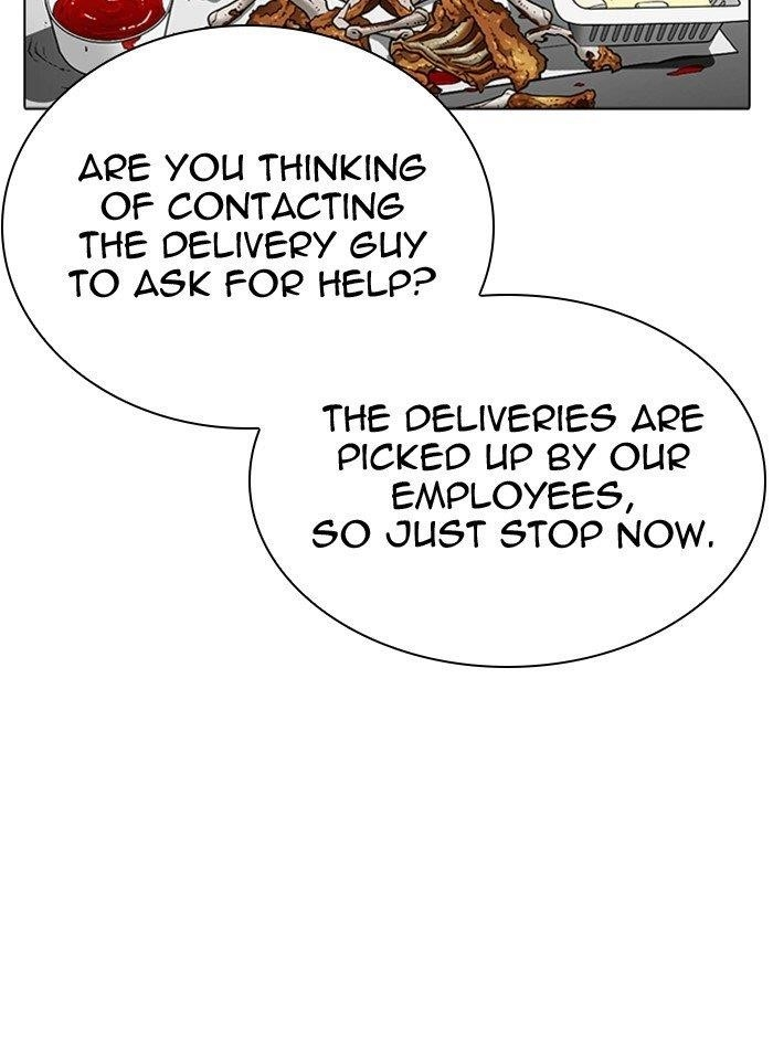Lookism Chapter 290 - Page 127 in English