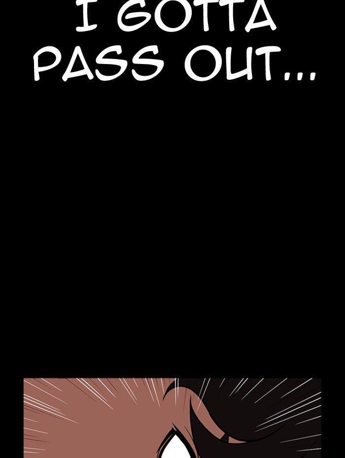 Lookism Chapter 290 - Page 13 in English