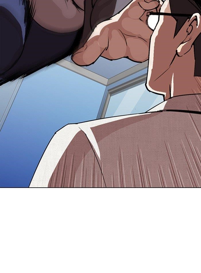 Lookism Chapter 290 - Page 136 in English