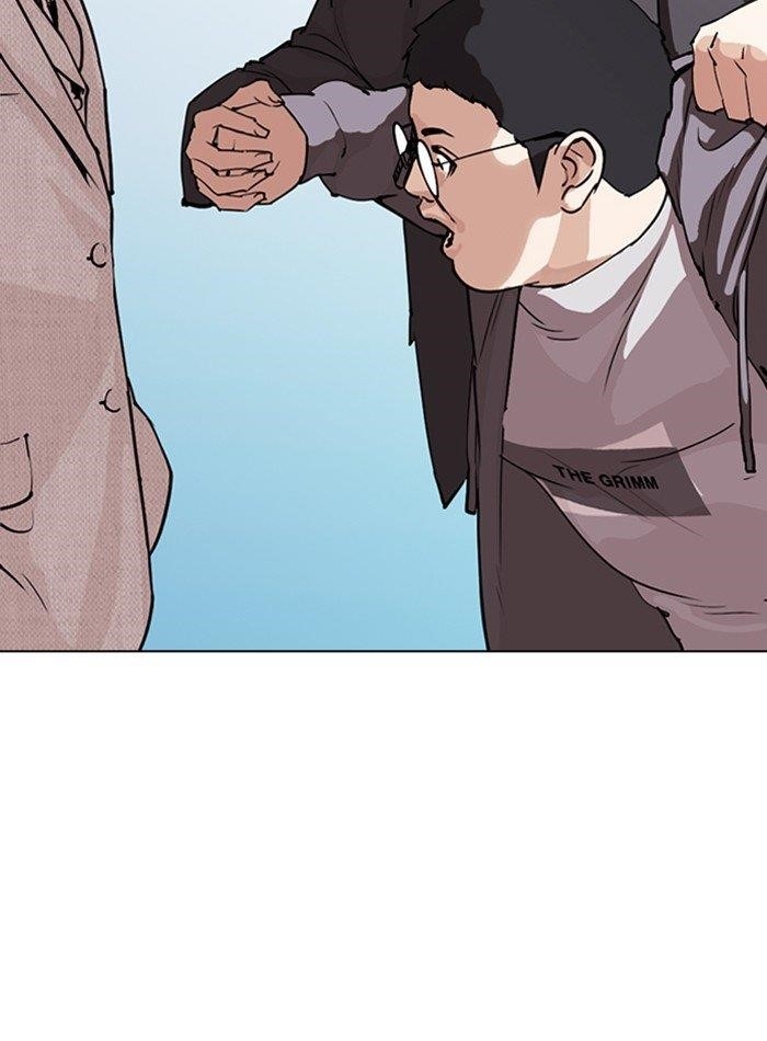 Lookism Chapter 290 - Page 140 in English