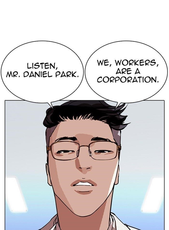 Lookism Chapter 290 - Page 141 in English