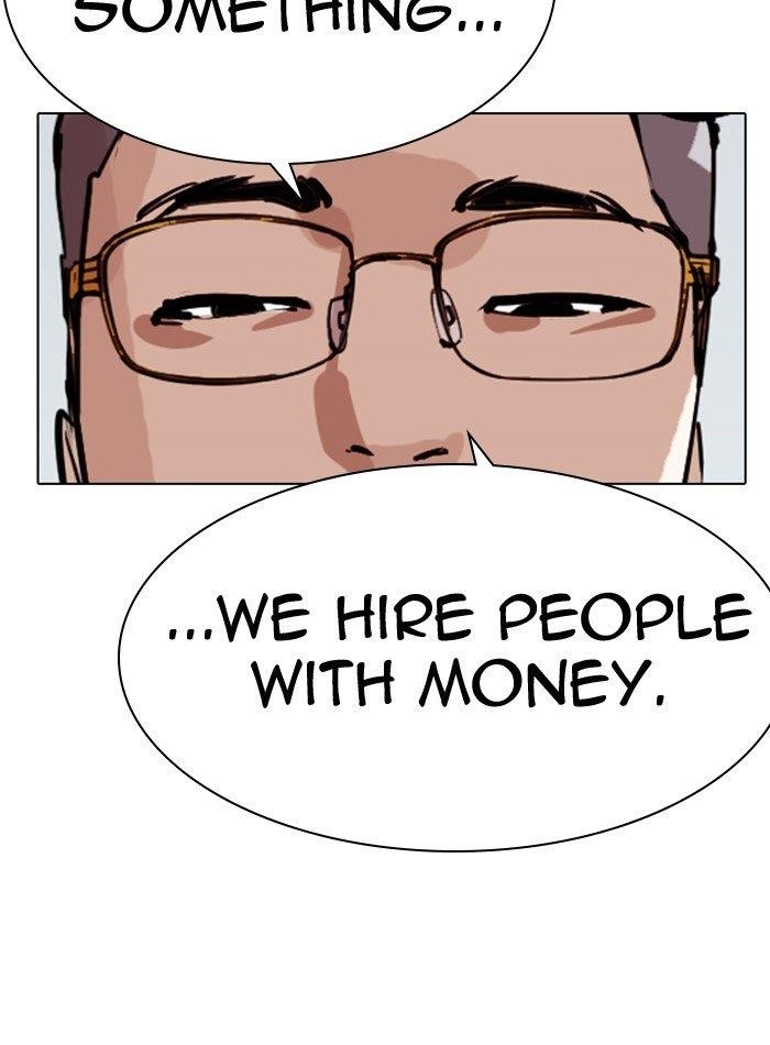 Lookism Chapter 290 - Page 143 in English