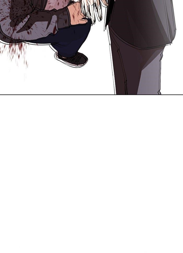 Lookism Chapter 290 - Page 155 in English