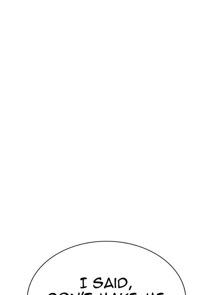 Lookism Chapter 290 - Page 157 in English